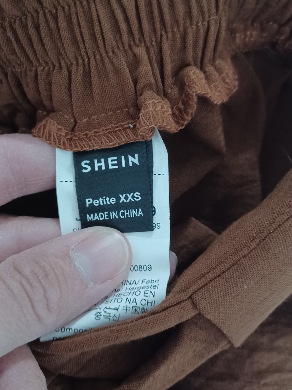 SHEIN Rust Brown Wide Leg Elastic Waist Pants